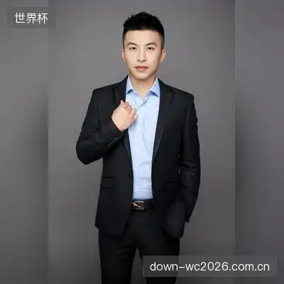 许雪子