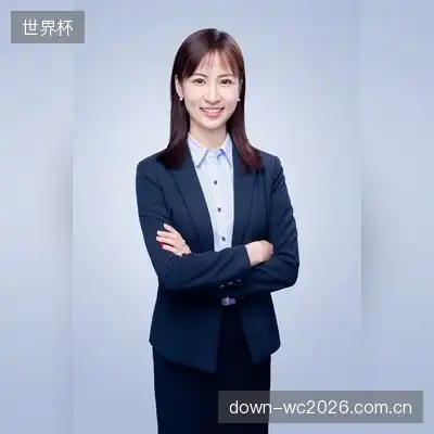 袁冰敏
